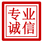 八公山区管道清理